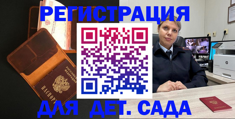 форма 3 в Красном Сулине